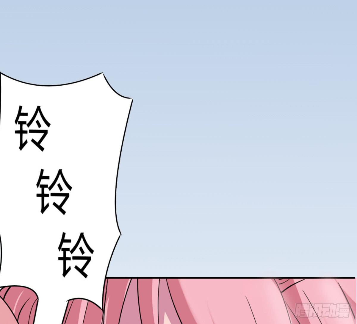 震惊！手机里竟藏着男神？10