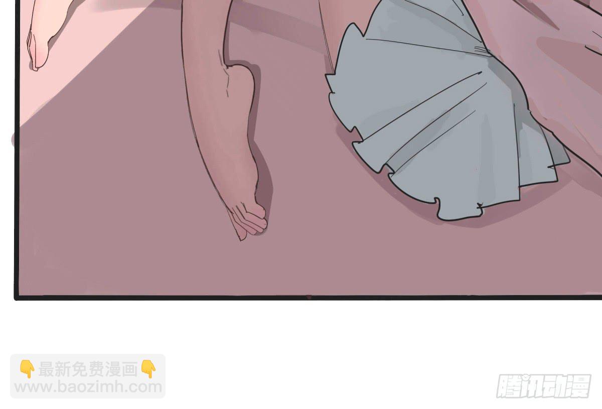 震惊！手机里竟藏着男神？17