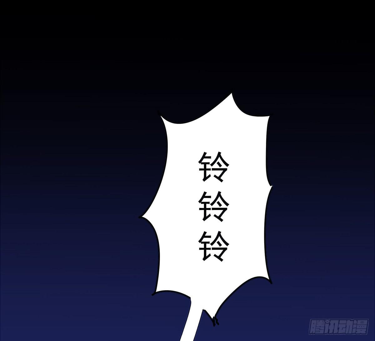 震惊！手机里竟藏着男神？2