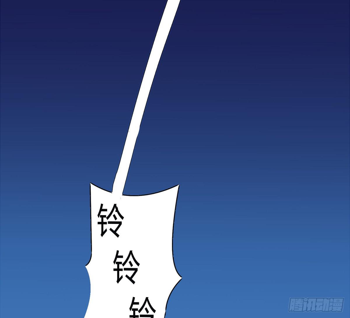 震惊！手机里竟藏着男神？3
