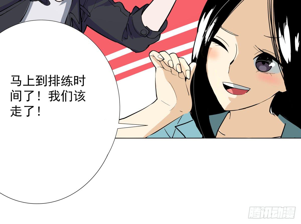 震惊！手机里竟藏着男神？34