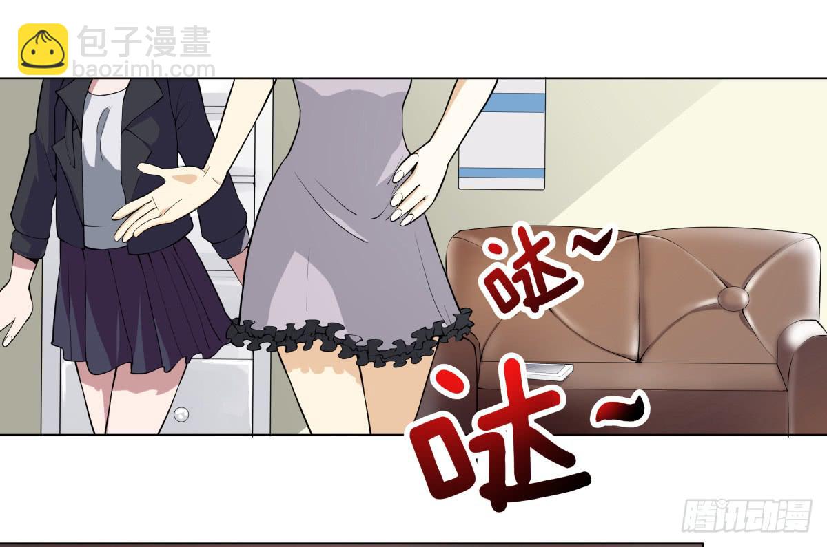 震惊！手机里竟藏着男神？35