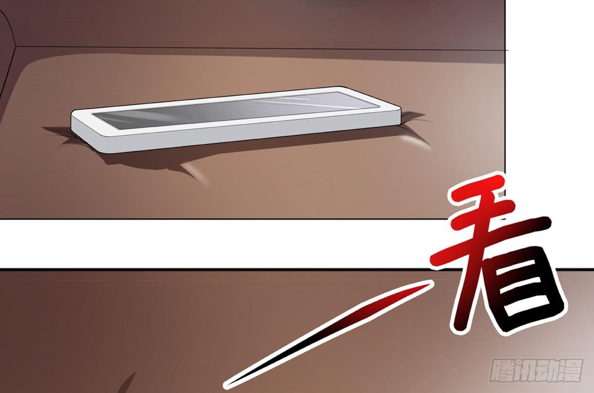 震惊！手机里竟藏着男神？36