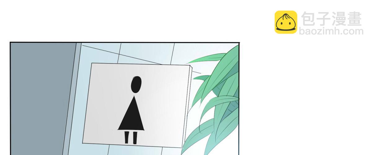 巧遇！同款定制手机？！29