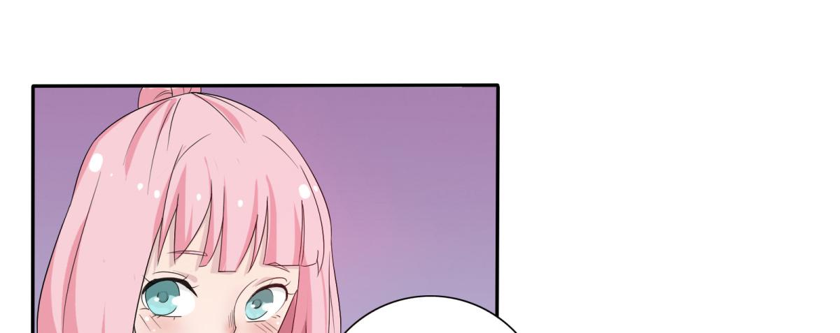 巧遇！同款定制手机？！65