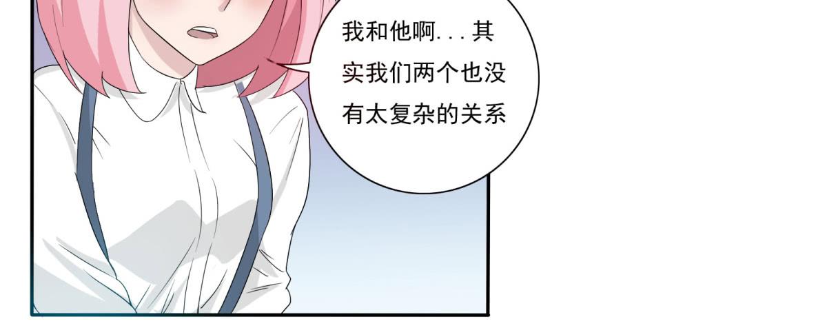 巧遇！同款定制手机？！66
