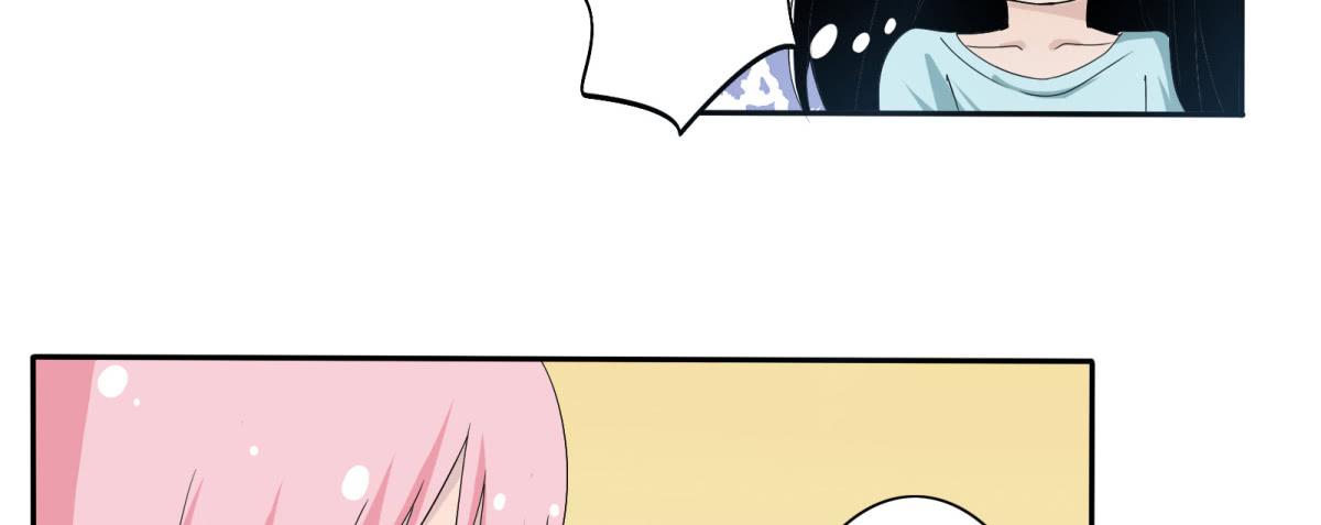 巧遇！同款定制手机？！71