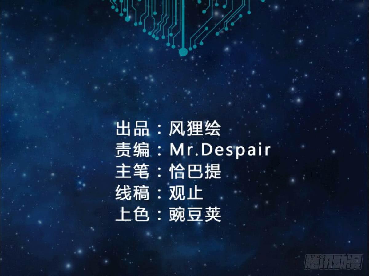 别惹我！我火气大1