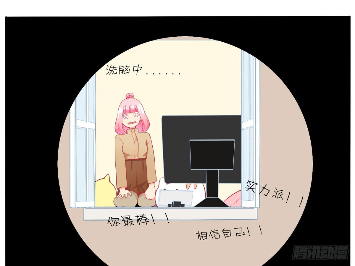 学员你的梦想是什么？11
