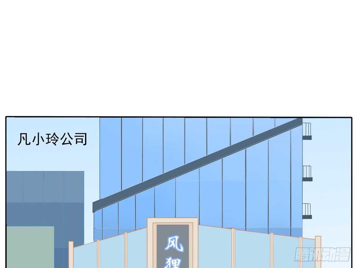 学员你的梦想是什么？15