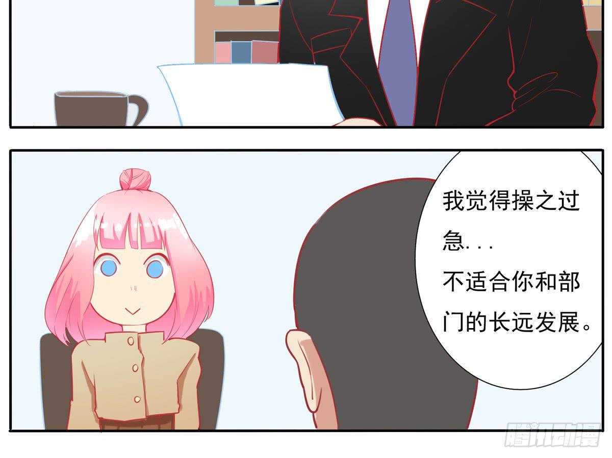 学员你的梦想是什么？17