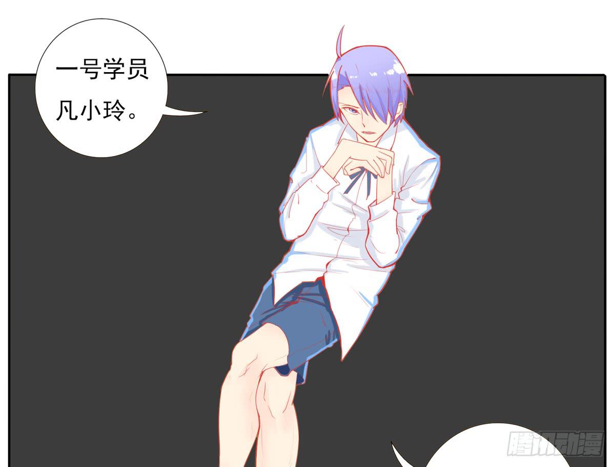 学员你的梦想是什么？2