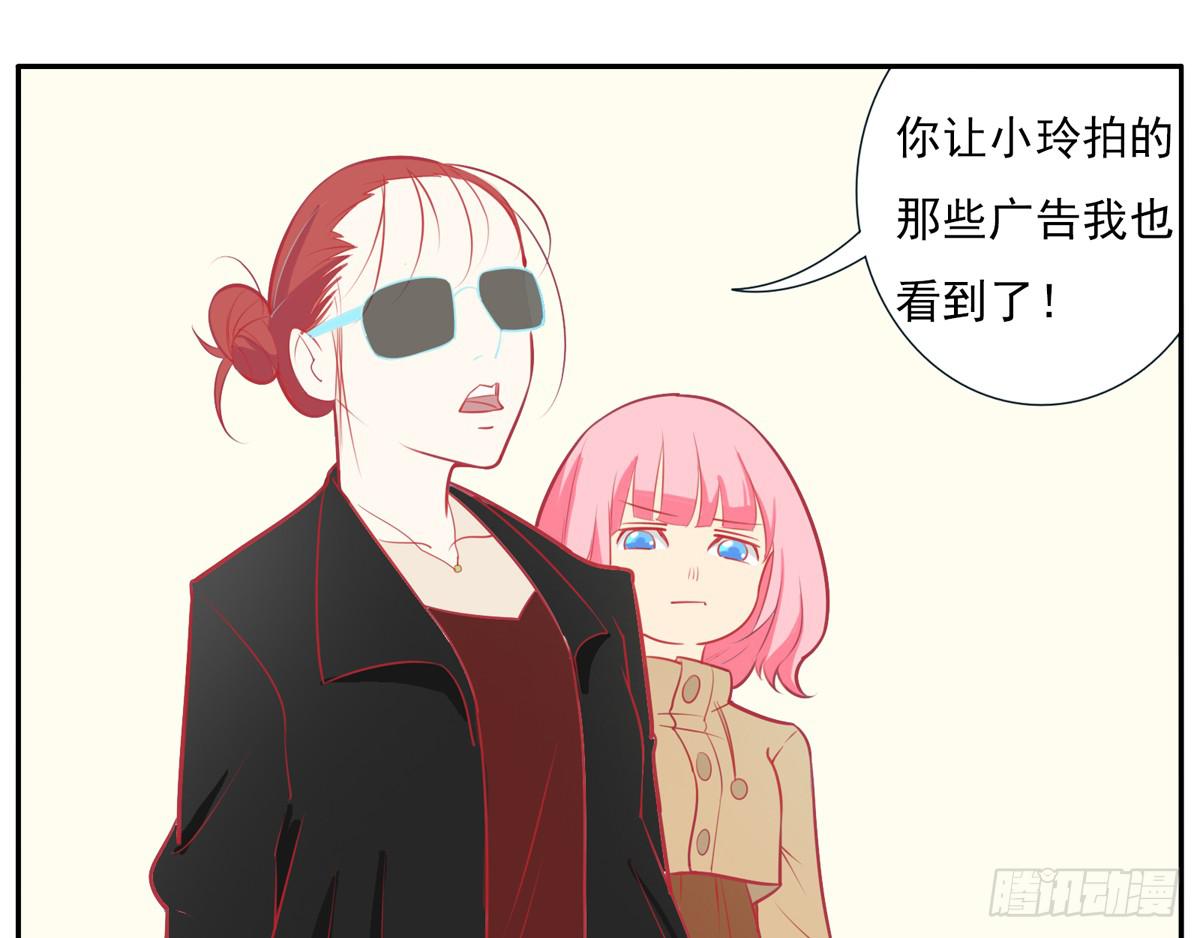 学员你的梦想是什么？40