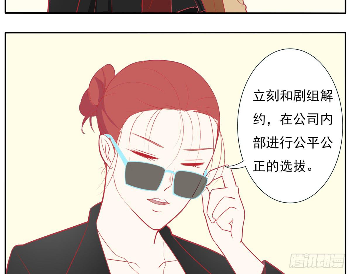 学员你的梦想是什么？41