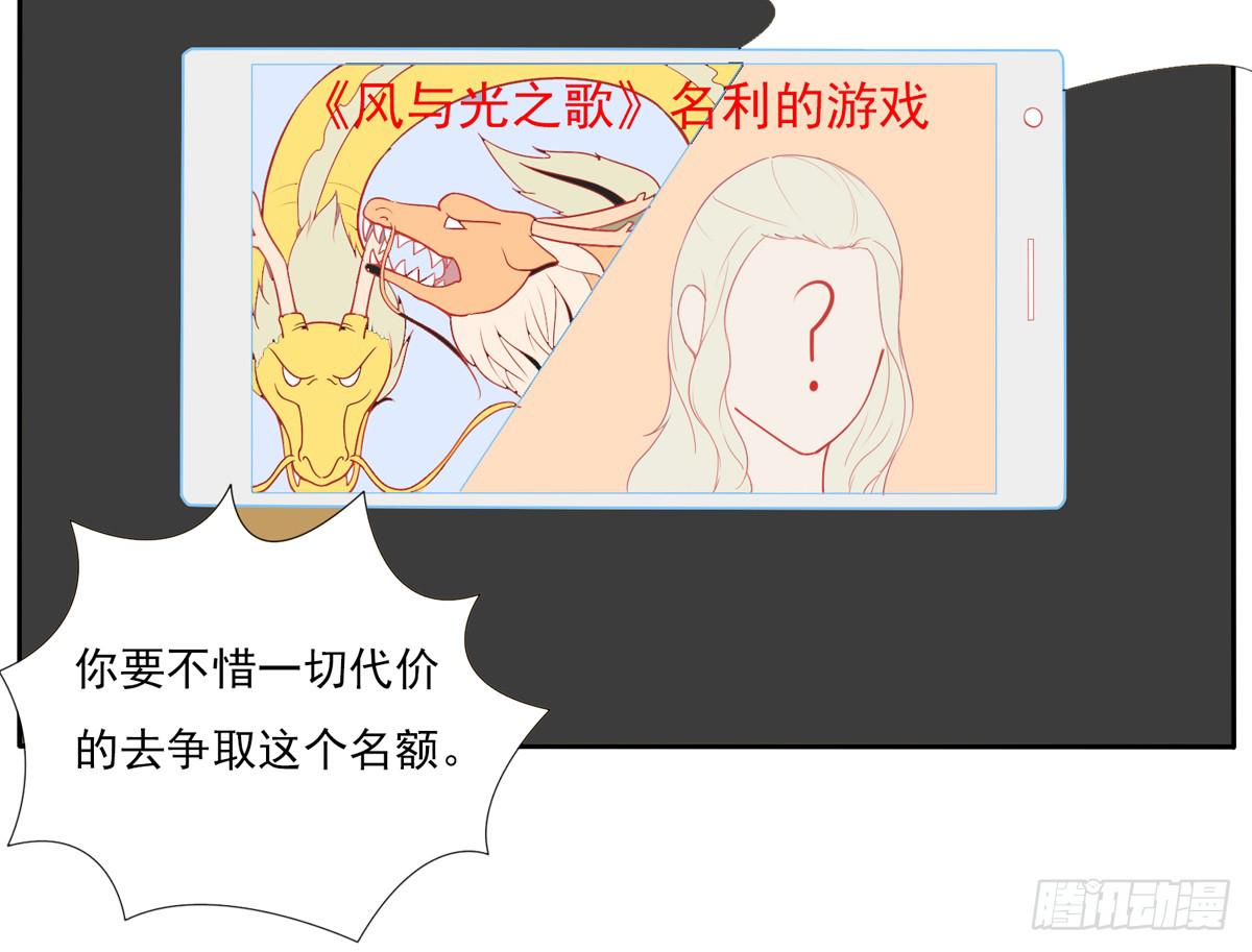 学员你的梦想是什么？8