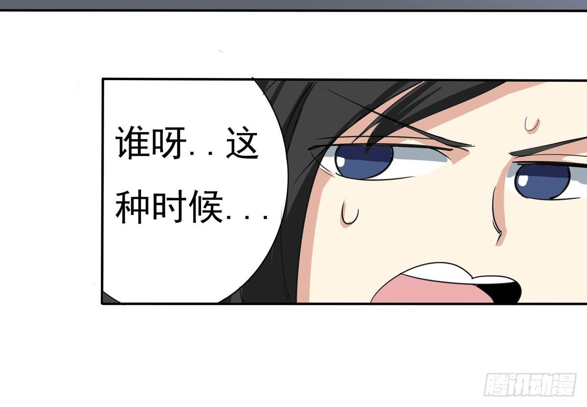 做一个厚道的人44