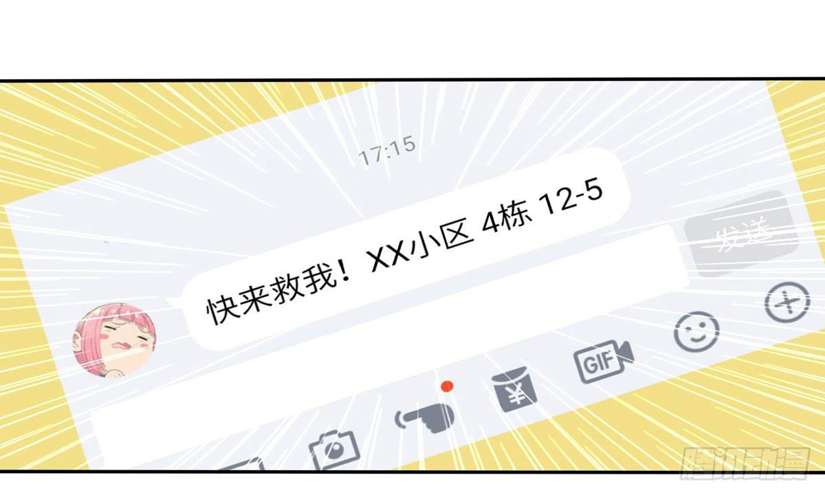 做一个厚道的人50