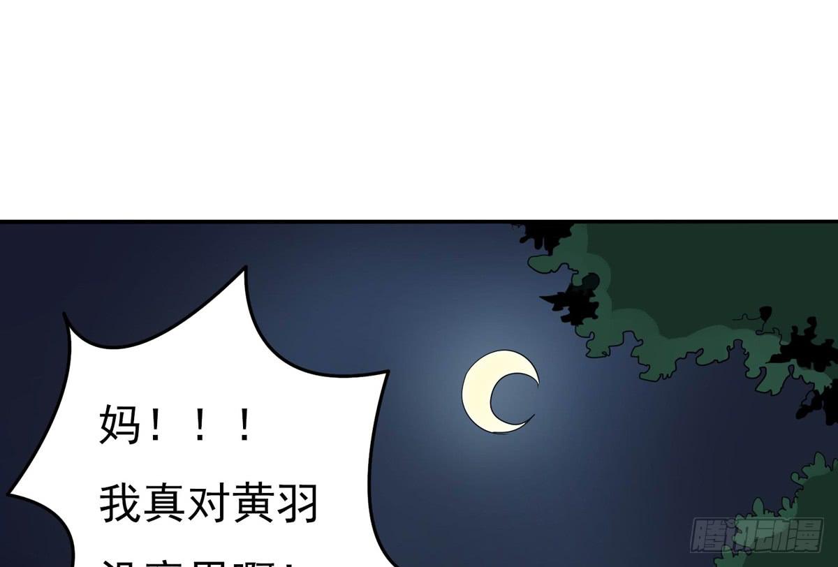 做一个厚道的人7