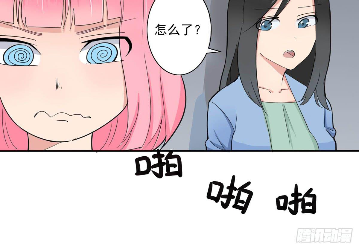 这家伙到底是什么来头10