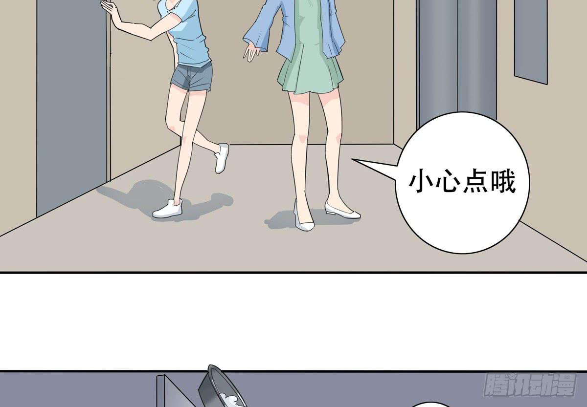 这家伙到底是什么来头17