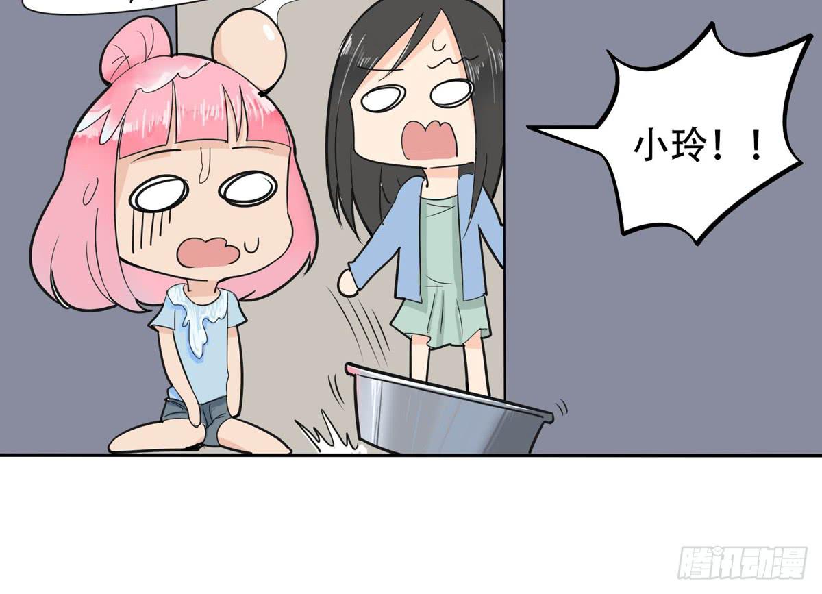 这家伙到底是什么来头20