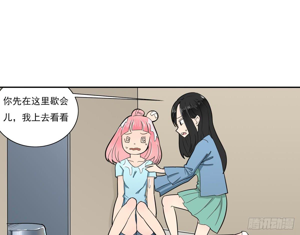 这家伙到底是什么来头35