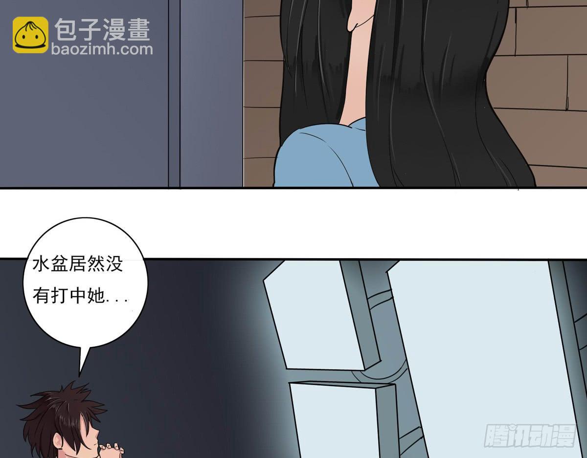 这家伙到底是什么来头38
