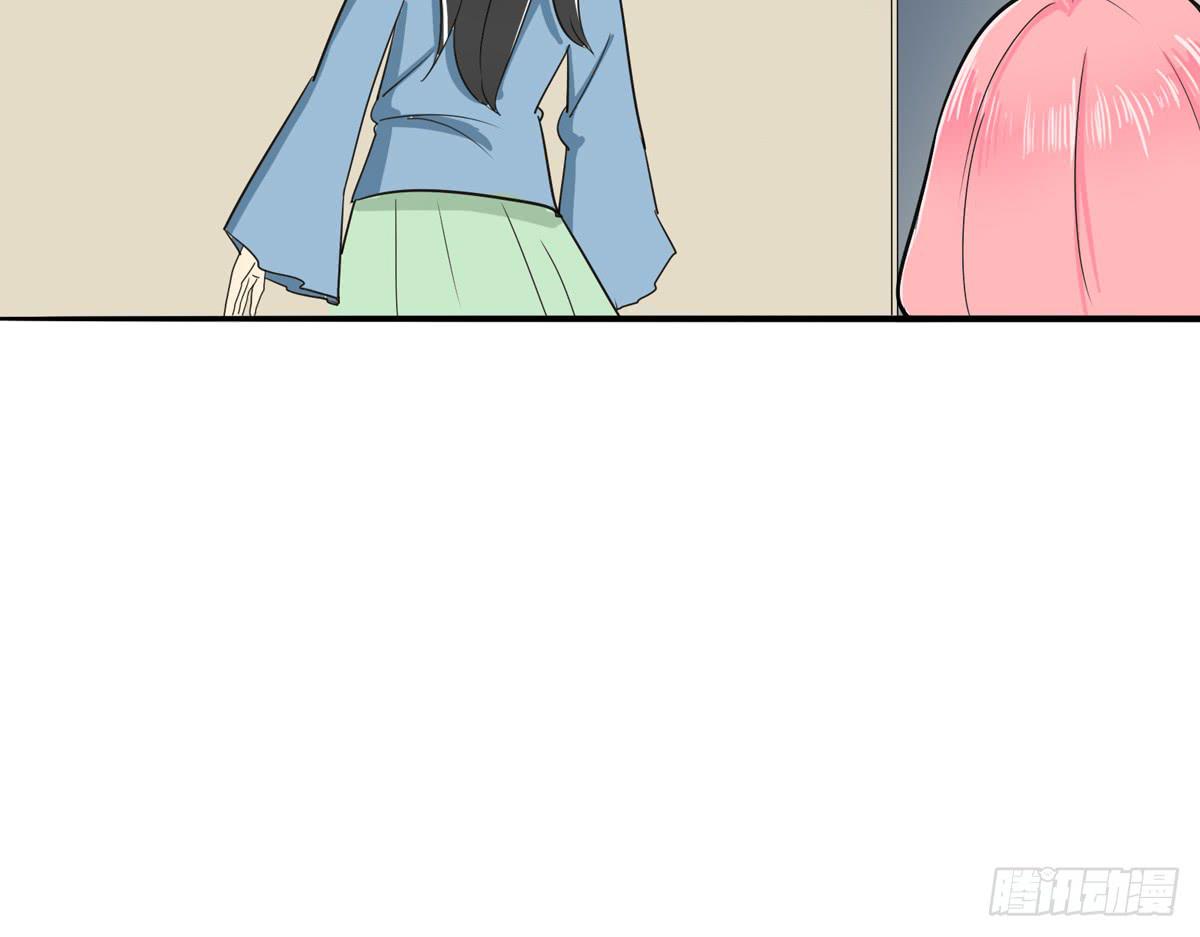 她到底做了什么9