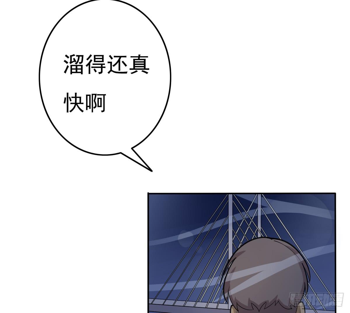 被吞食掉的灵魂17