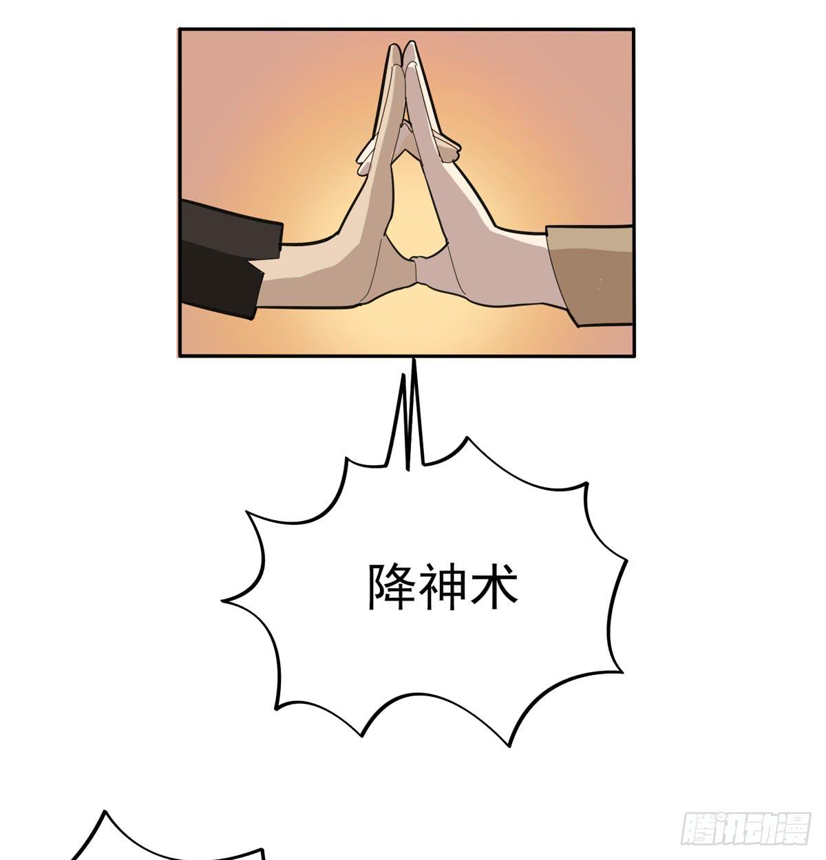 怪兽毫无规律在破坏10