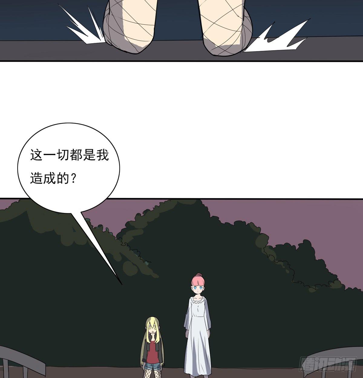怪兽毫无规律在破坏35