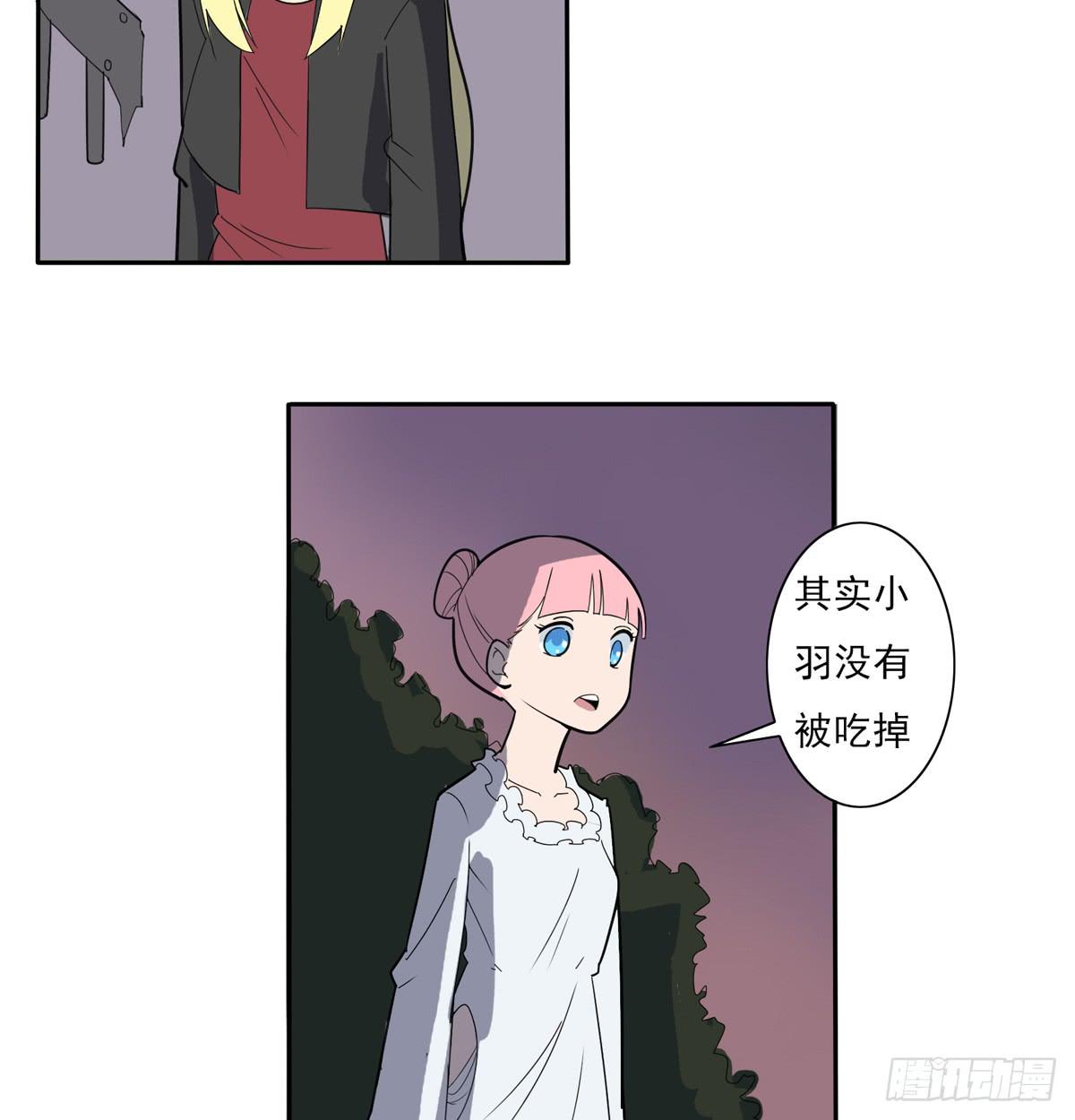 怪兽毫无规律在破坏37