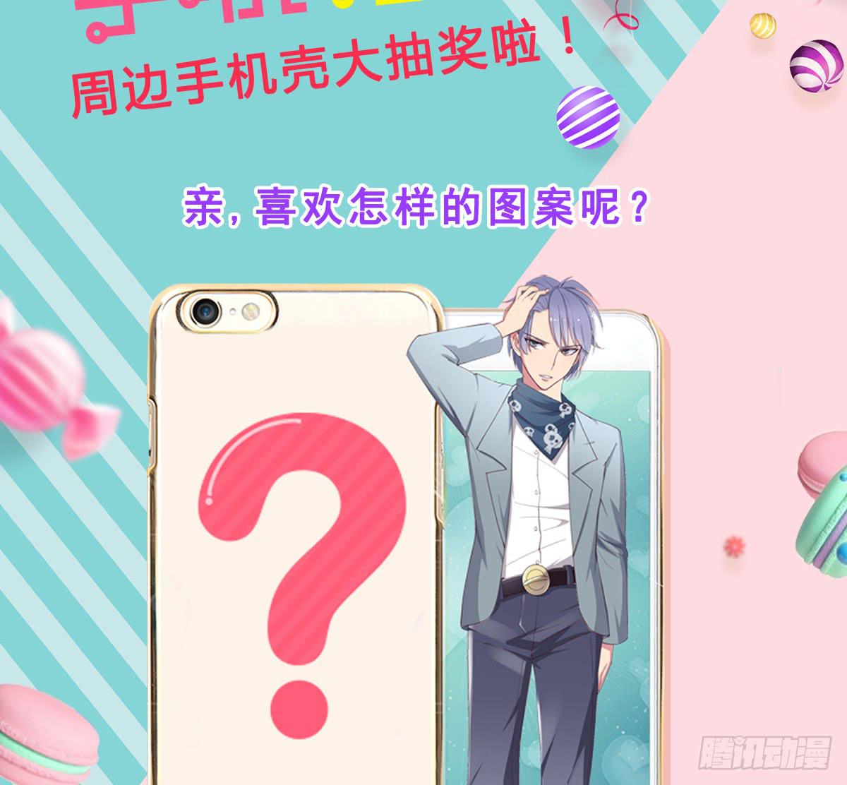 怪兽毫无规律在破坏46