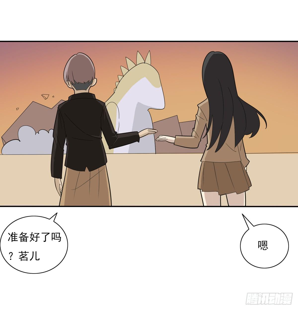 怪兽毫无规律在破坏9