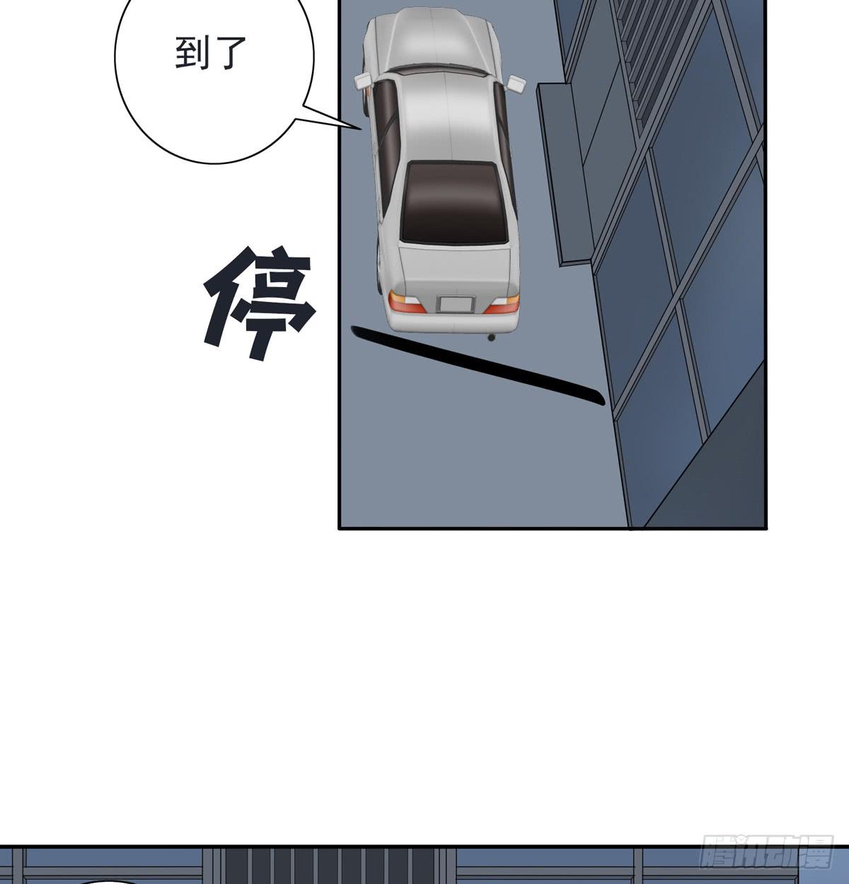 嗨！神秘的朋友3