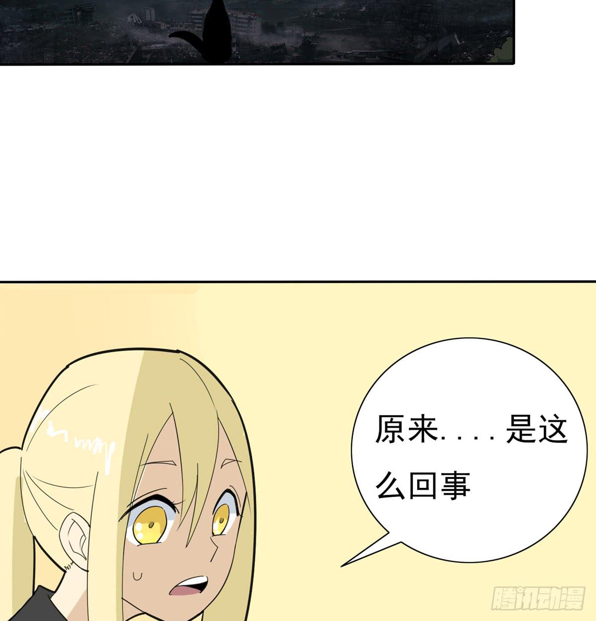 嗨！神秘的朋友36