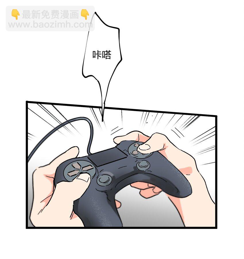 第4章 你又欠我一次18