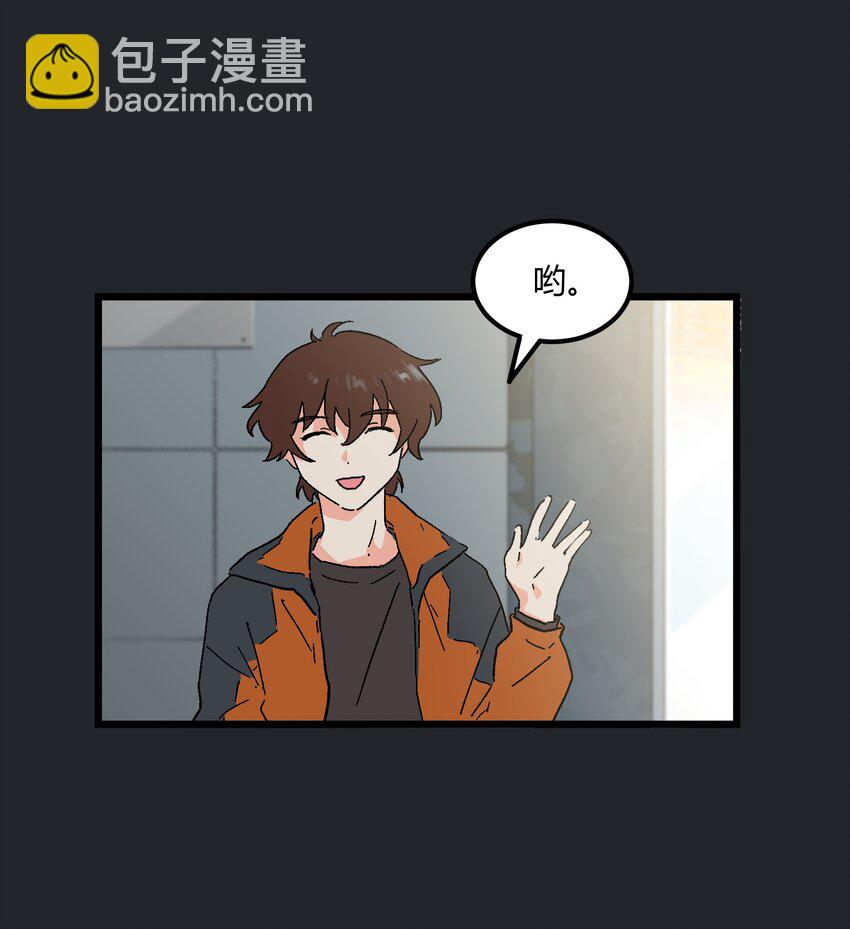 第14章 咱俩合唱一首18