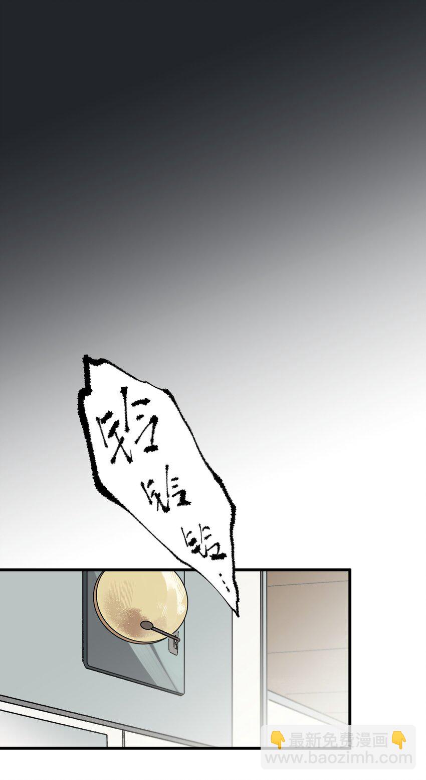 第15章 对你不够好吗16