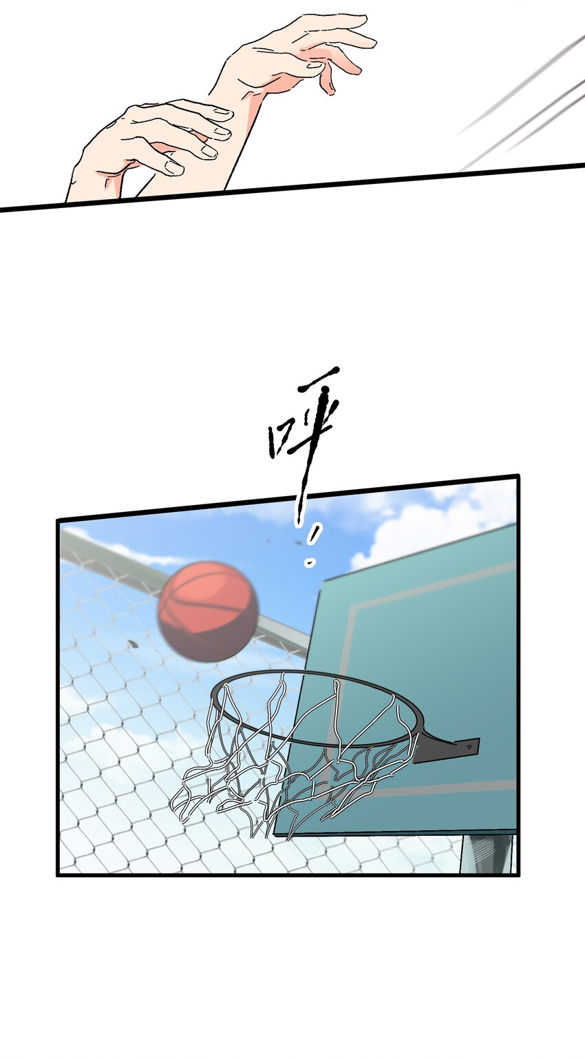 第15章 对你不够好吗25