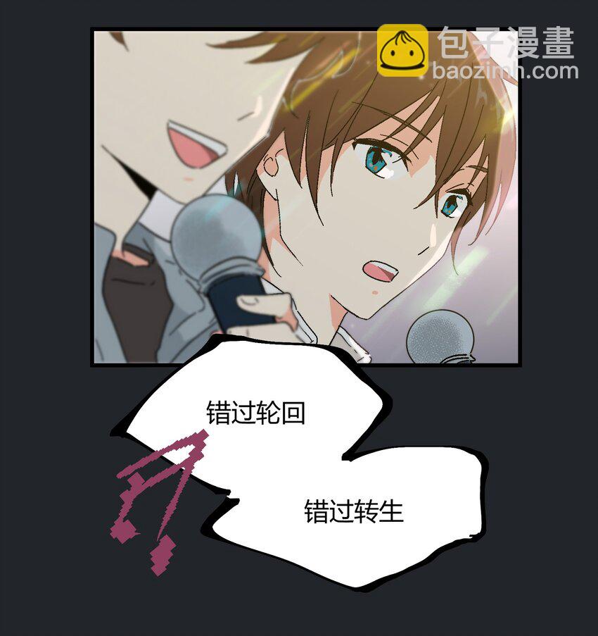 第15章 对你不够好吗4