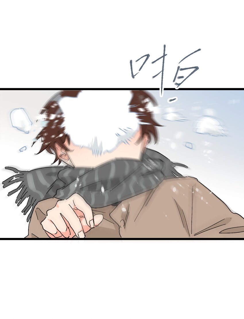 第19章 我错了23
