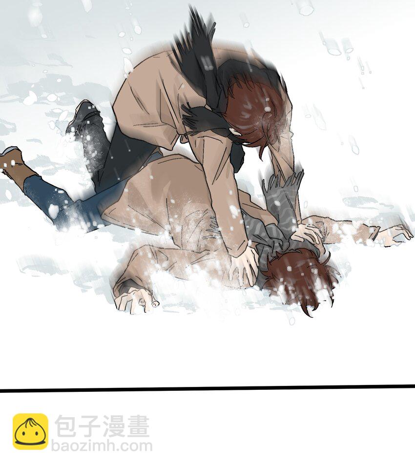 第19章 我错了6