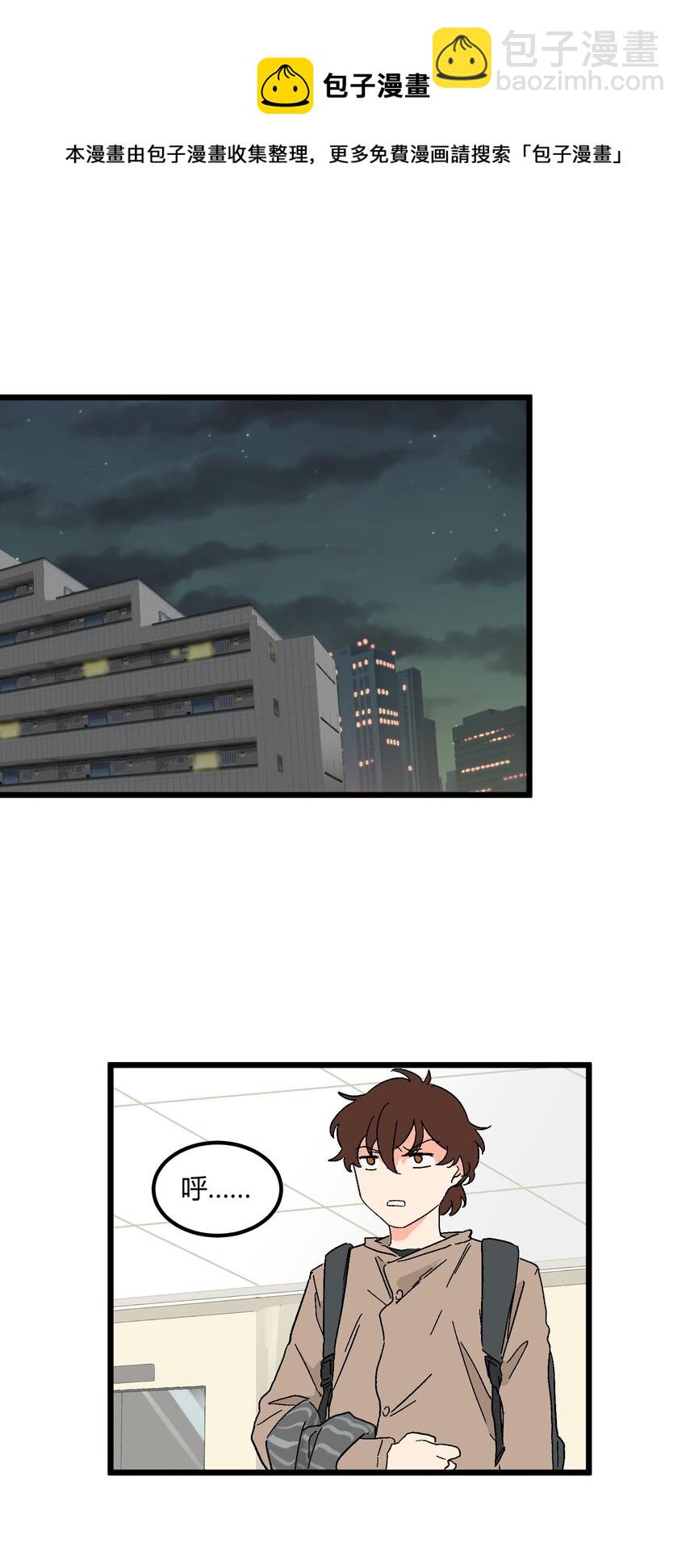 第20章 换谁都心疼他12