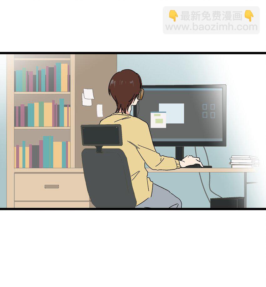 第24章 误会10