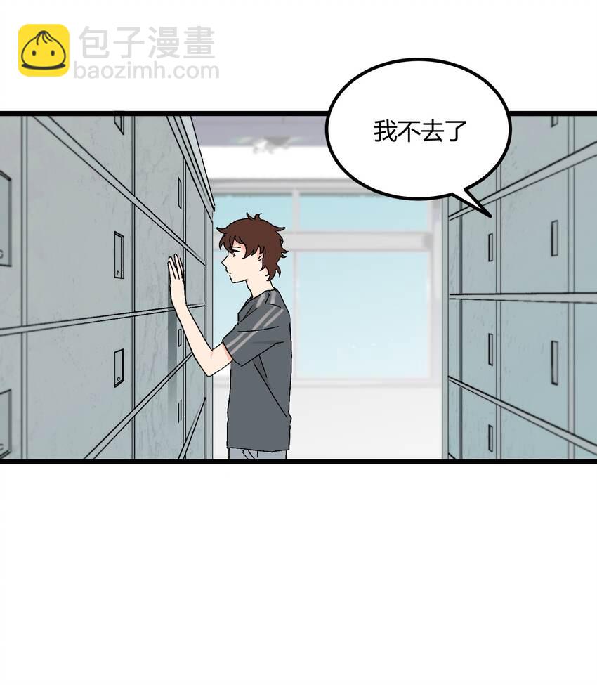 第34章 你的姜赫来找你啦20