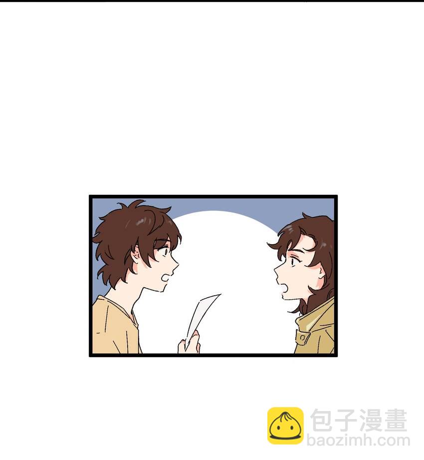第34章 你的姜赫来找你啦4