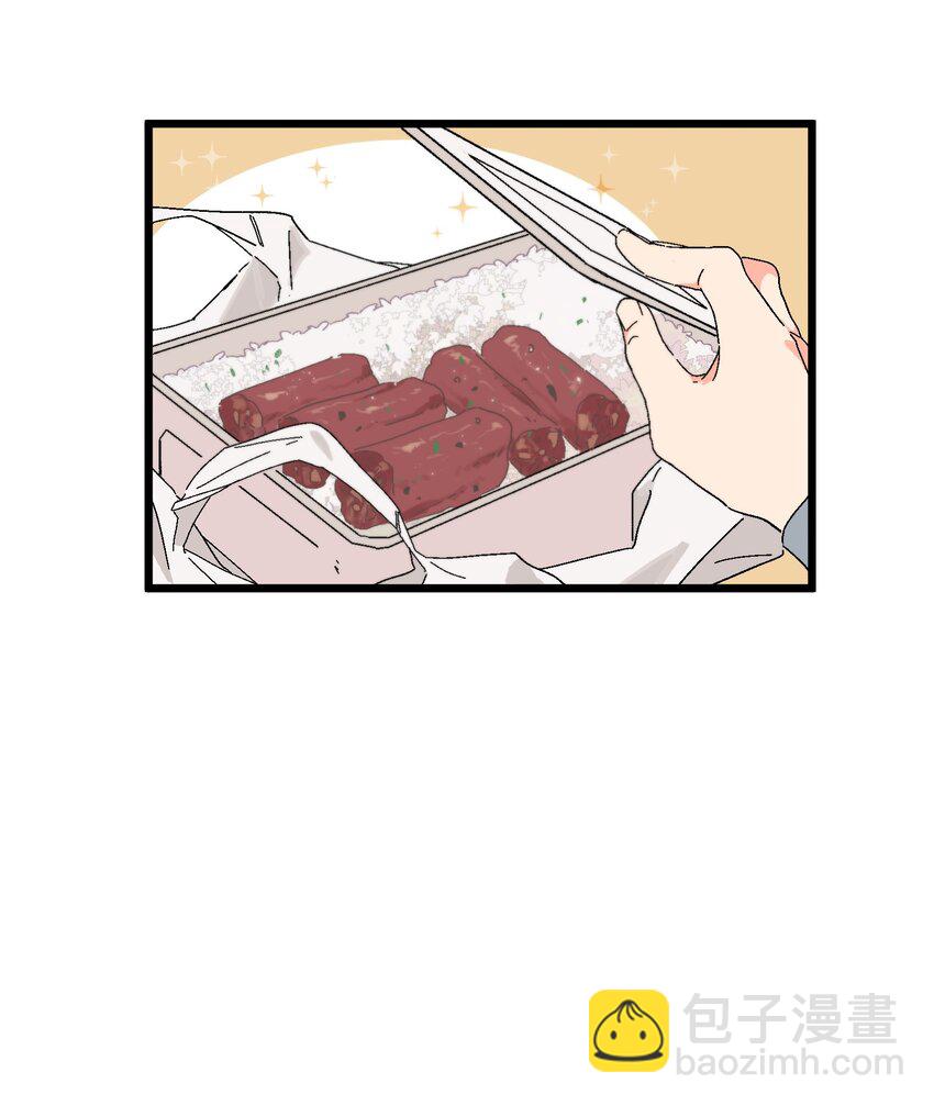 第35章 真的是X-ray？！11