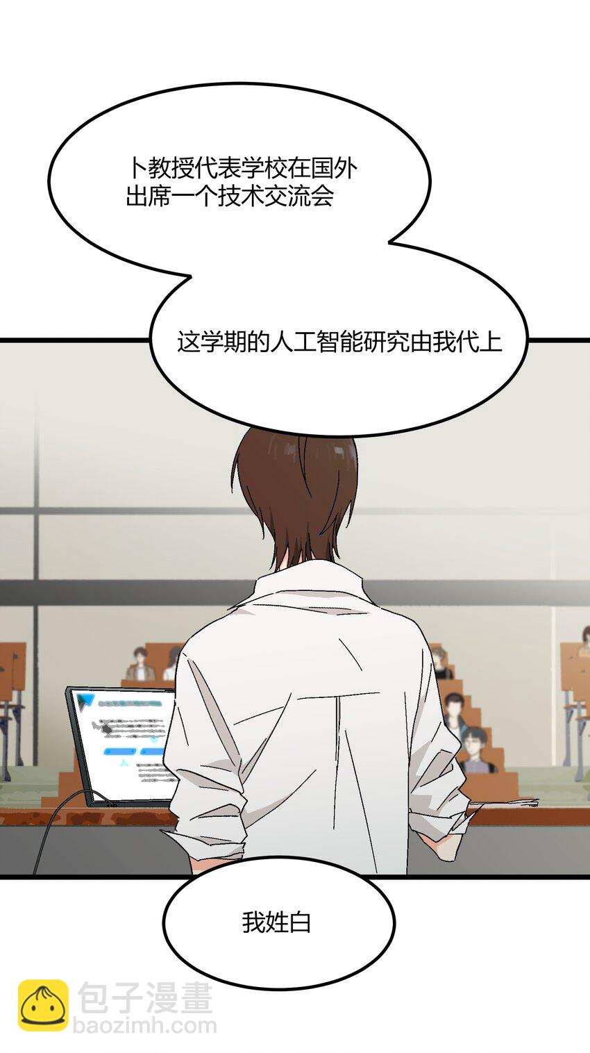 第37章 一辈子的运气13