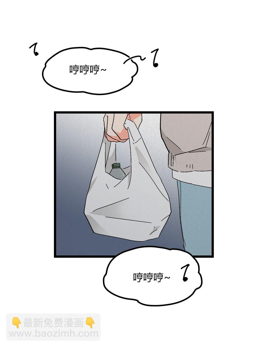 第41章 你喜欢他什么呀9